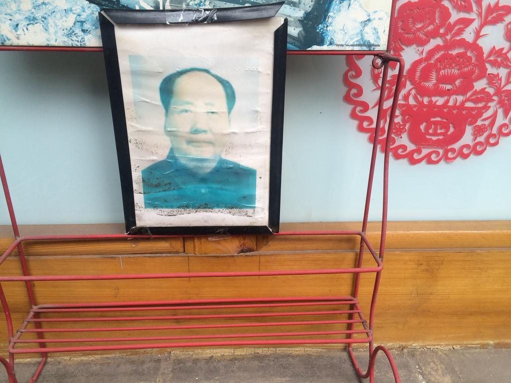 פינגיאו Cheng De Zhai Inn מראה חיצוני תמונה